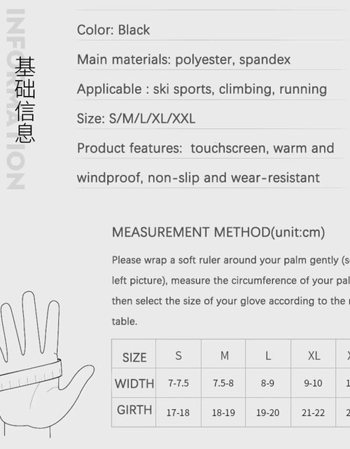 Load image into Gallery viewer, Winter Waterproof Men'S Gloves Touchscreen Windproof Sports Fishing Driving Motorcycle Ski Non-Slip Warm Cycling Women Gloves
